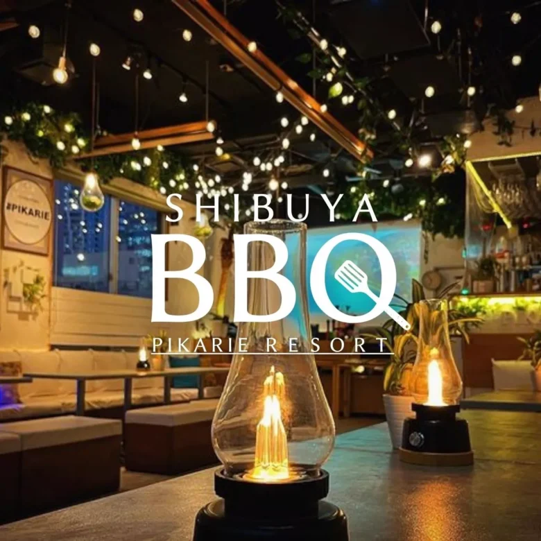 渋谷ガーデンパティオでのBBQの様子