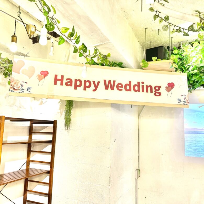 「渋谷ガーデンパティオ」では、貸切追いコン×卒業パーティーに嬉しい無料特典も多数ご用意しております！20人.30人.40人までご利用可能です！