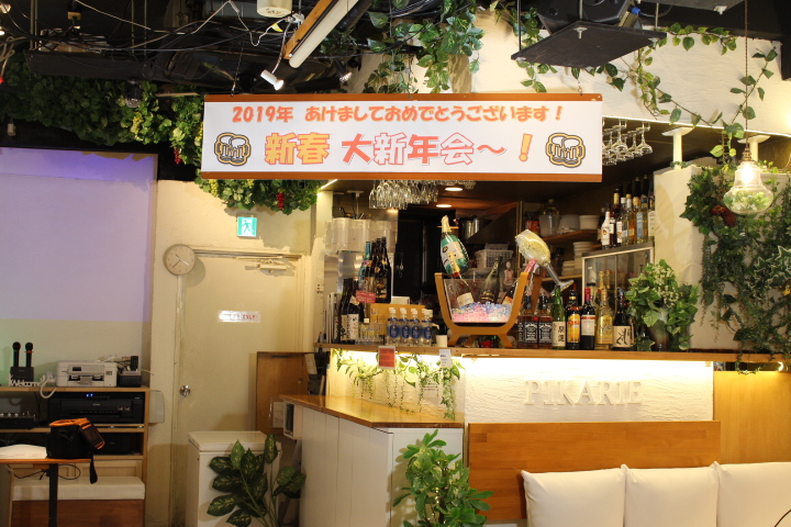 渋谷で貸切新年会するなら渋谷ガーデンパティオがおすすめ!渋谷駅から近いから新年会などの貸切パーティーに最適!50人~最大100人まで対応可能!