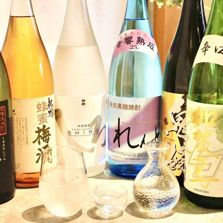 〈渋谷×貸切×歓迎会〉飲み放題1